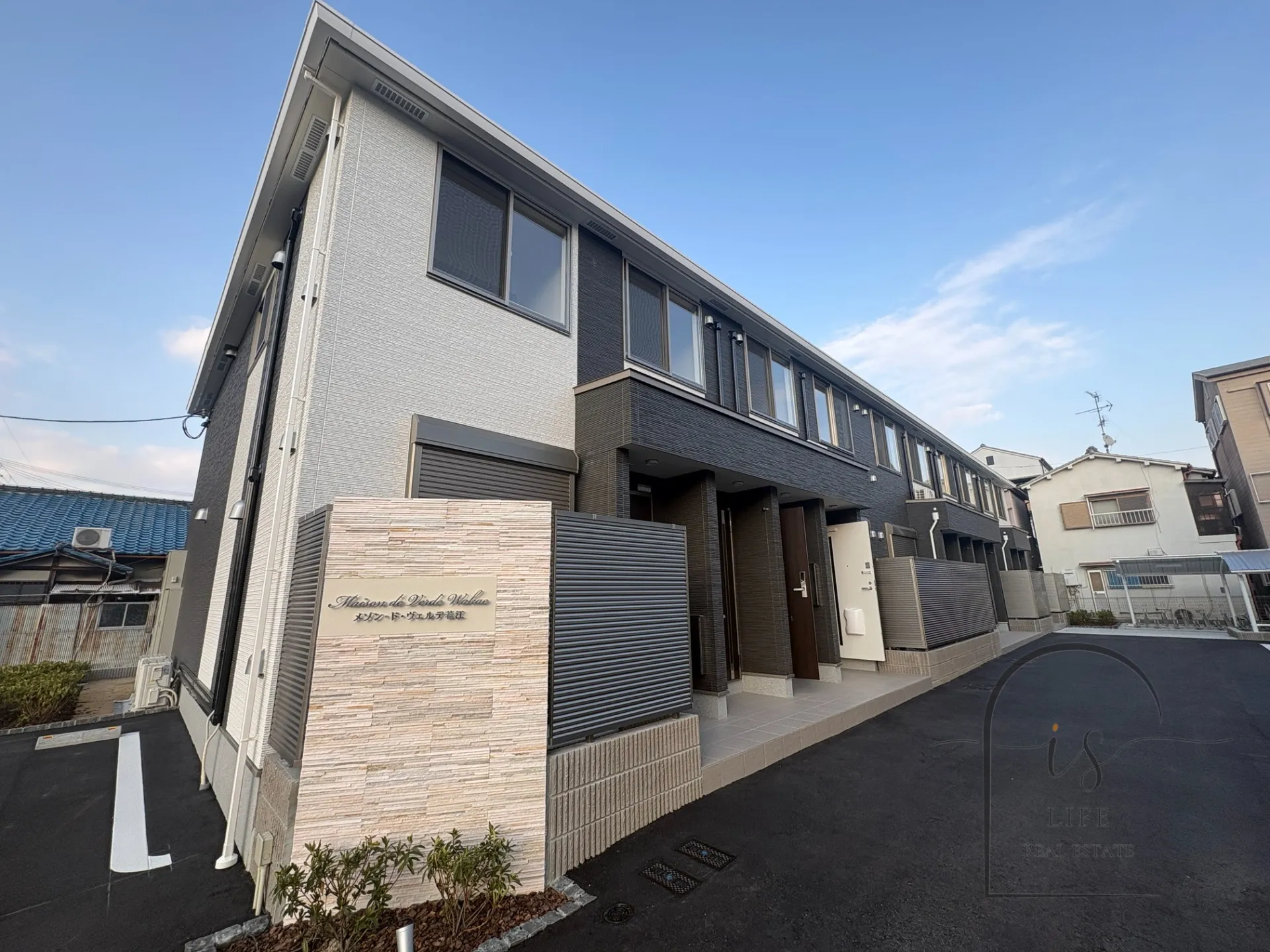 東大阪市不動産売買|不動産売却のご相談は是非当社へ♪