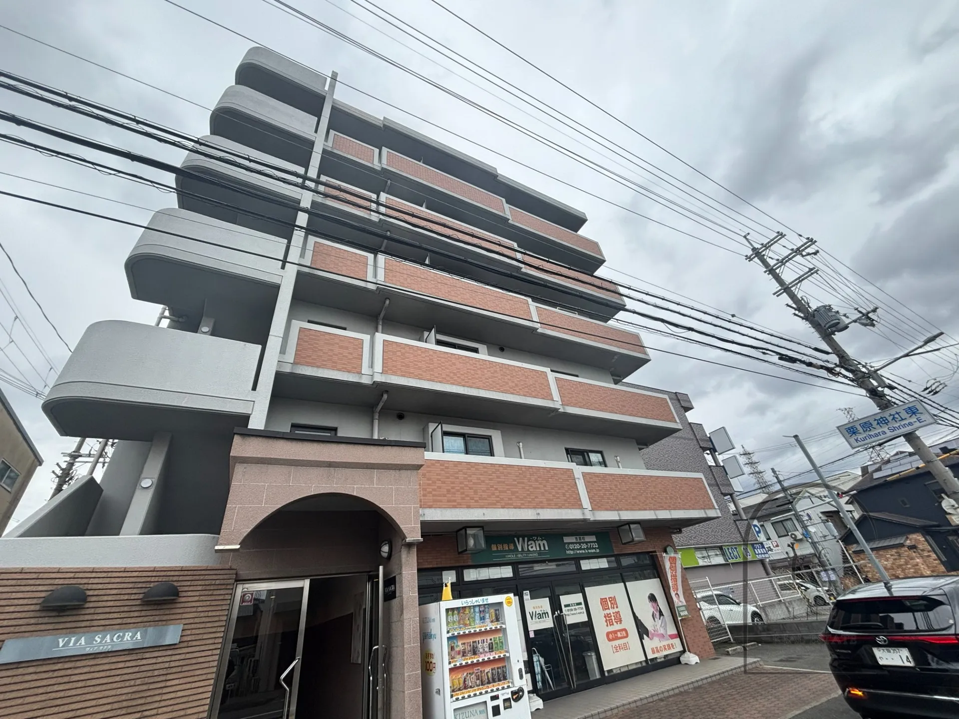 東大阪市不動産売買｜大阪府以外でもご対応可能です♪家探すならIs Lifeへ！